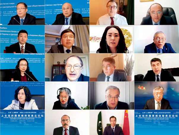 来自中国、俄罗斯、哈萨克斯坦、吉尔吉斯斯坦、塔吉克斯坦、乌兹别克斯坦、印度和巴基斯坦等上合组织成员国的10余位专家学者和媒体人士，为上合组织发展积极建言献策。